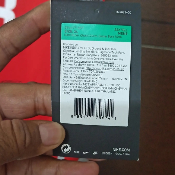 Nike sold ❌❌❌❌❌ - Picture 6 of 10